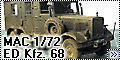MAC distribution 1/72 Einheits-Diesel Kfz. 68