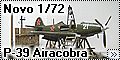 Novo 1/72 P-39 Airacobra - Ремонт (обед)