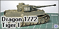 Dragon 1/72 Tiger I initial production s.Pz.Abt. 502