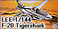 Обзор LEE 1/144 F-20 Tigershark