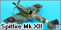 Конверсия Eduard 1/48 Spitfire Mk.XII