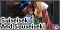 FG3454 Suiseiseki And Souseiseki, Rozen Maiden