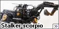 Самодел Stalker-scorpio2