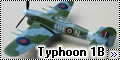НОВО 1/72 Hawker Typhoon 1B - Реинкарнация старой игрушки