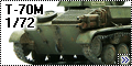 UM 1/72 Light Tank T-70M2