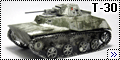 HobbyBoss 1/35 Легкий танк Т-30