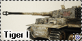 Tamiya 1/35 Tiger I (mid)