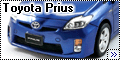 Fujimi 1/24 Toyota Prius
