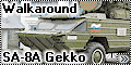 Walkaround ЗРК Оса-АКМ (SA-8A Gekko)