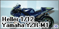 Heller 1/12 Yamaha YZR-M1 2004 Valentino Rossi